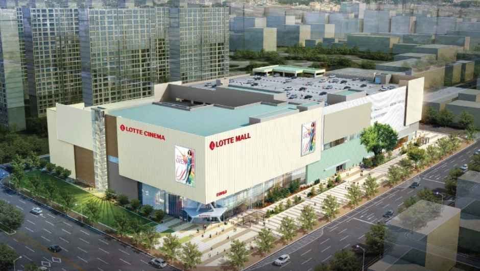 DESCENTE - Lotte Mall Gunsan Branch [Tax Refund Shop] (데상트 롯데몰 군산점)