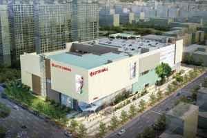 DESCENTE - Lotte Mall Gunsan Branch [Tax Refund Shop] (데상트 롯데몰 군산점)