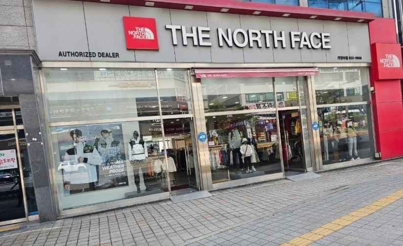 노스페이스 의정부점