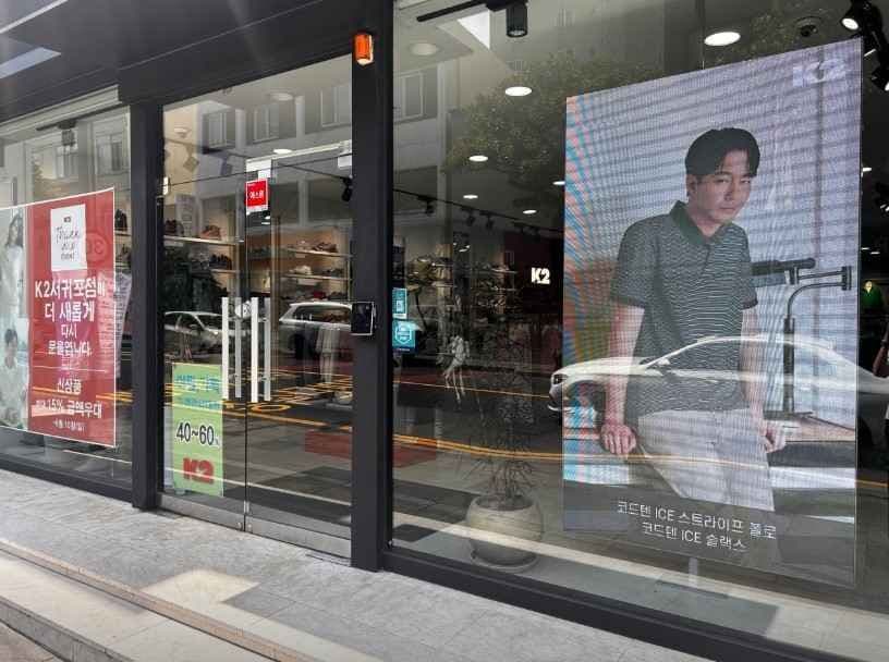 K2 Seogwipo Branch[Tax Refund Shop](K2 서귀포점)