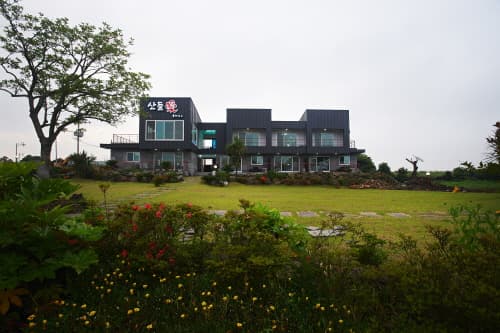 산들애풀하우스