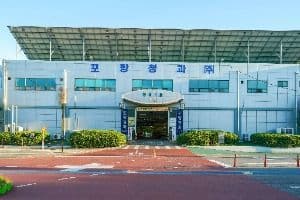 포항시농산물도매시장