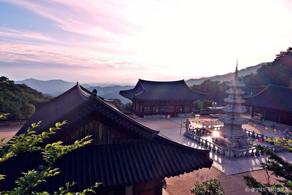 축서사(봉화)