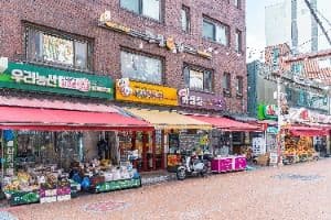 성대시장