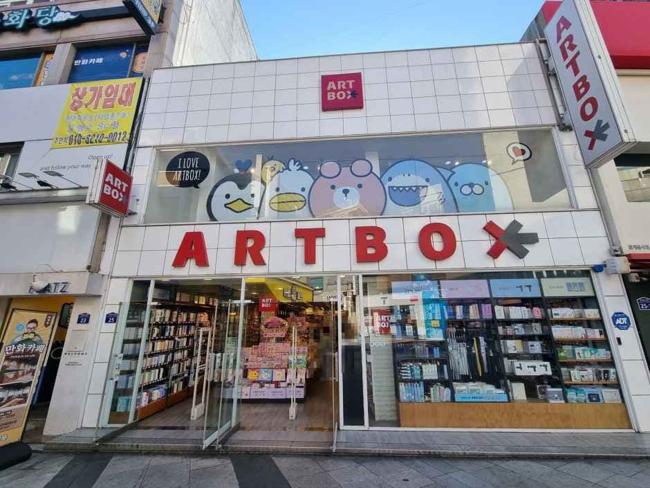 Artbox - Icheon Branch [Tax Refund Shop](아트박스 이천점)