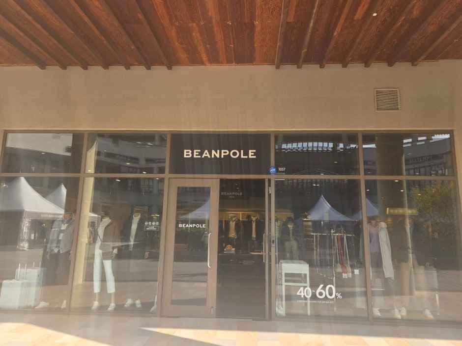 Beanpole - LOTTE Outletss Buyeo Branch [Tax Refund Shop] (빈폴 롯데아울렛 부여점)