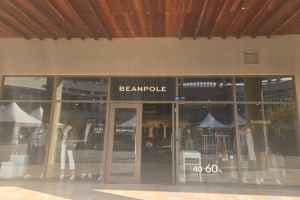 Beanpole - LOTTE Outletss Buyeo Branch [Tax Refund Shop] (빈폴 롯데아울렛 부여점)