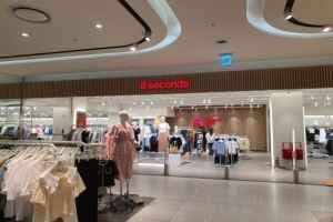 에잇세컨즈 롯데백화점 청량리점