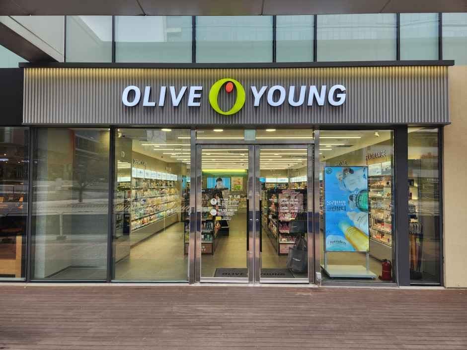 Olive Young - Pangyo U Space Branch [Tax Refund Shop] (올리브영 판교유스페이스점)