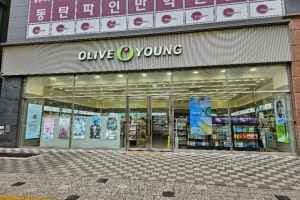 Olive Young - Dongtan Yeongcheon Branch [Tax Refund Shop](올리브영 동탄영천점)
