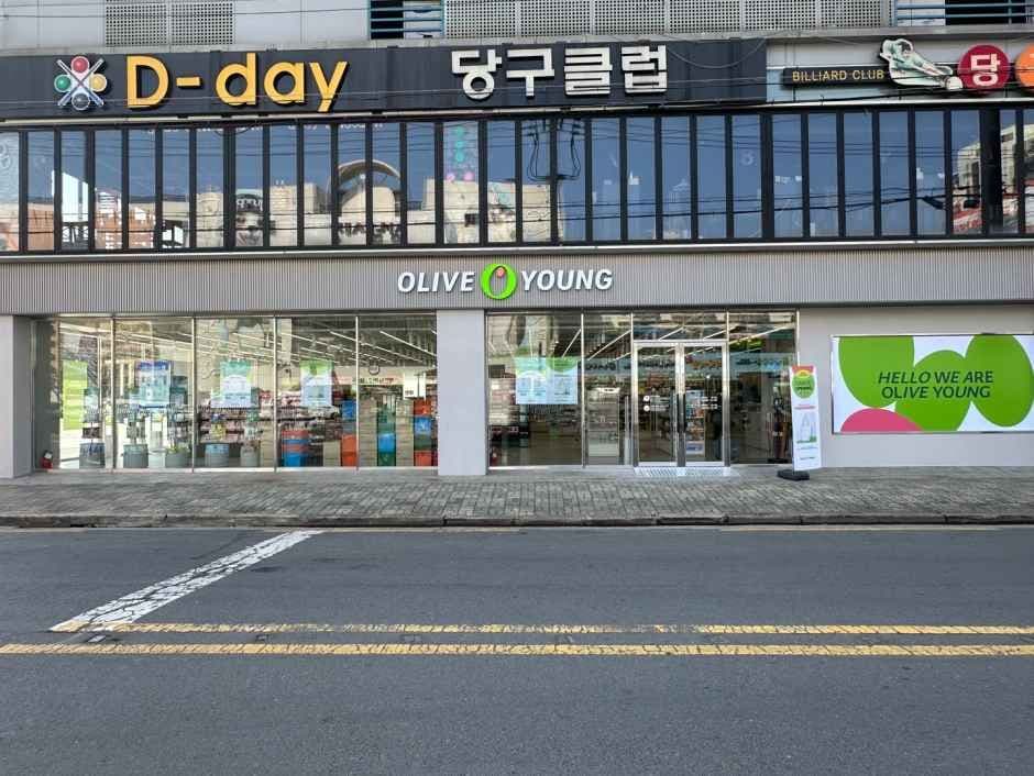 Olive Young Changwon Sangnam Jungang Branch [Tax Refund Shop](올리브영 창원상남중앙점)