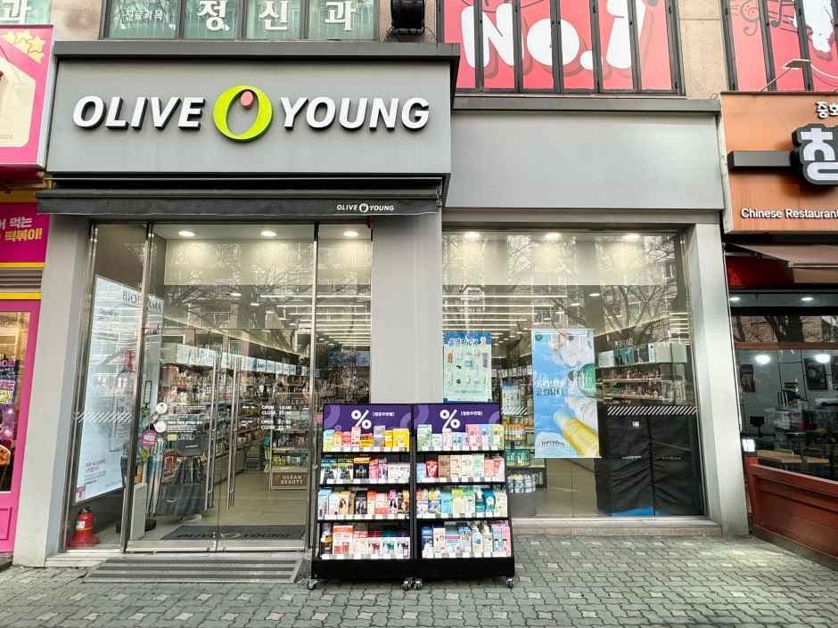 Olive Young - Gachon University Gil Medical Center Branch [Tax Refund Shop](올리브영 인천길병원점)