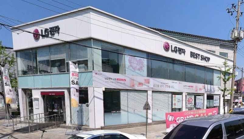 LG전자 베스트샵 진주성점