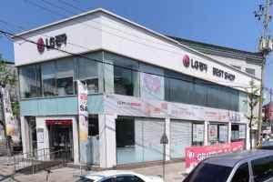 LG전자 베스트샵 진주성점