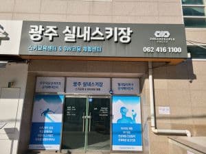 드림피플엔터