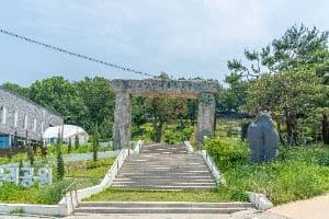 고강선사유적공원