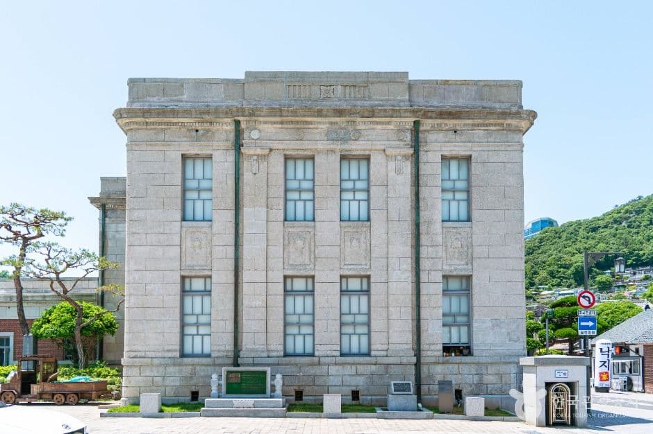 Mokpo Modern History Museum No. 2 (목포근대역사관 2관)