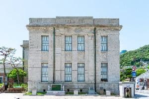 Mokpo Modern History Museum No. 2 (목포근대역사관 2관)