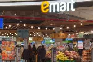 E-Mart - Yeonsu Branch [Tax Refund Shop](이마트 연수점)