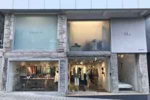 ISAE Changdeokgung Branch [Tax Refund Shop](이새 창덕궁점)