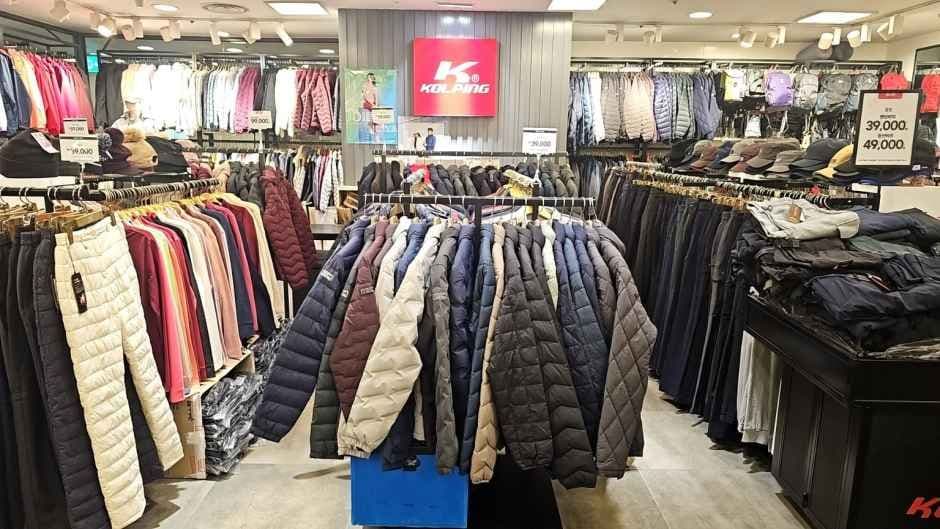 Kolping - Newcore Outlets - Pyeongchon Branch [Tax Refund Shop](콜핑 뉴코아아울렛 평촌점)
