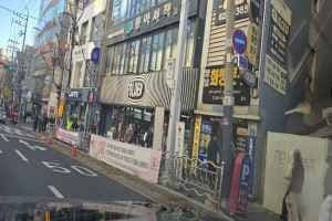 Folder Kyungsung University Branch [Tax Refund Shop](폴더 경성대점)