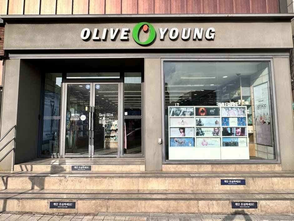 Olive Young Incheon Ganghwa Branch [Tax Refund Shop](올리브영 인천강화점)