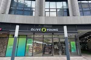Olive Young - AVENUE FRANCE Pangyo Branch [Tax Refund Shop] (올리브영 판교아브뉴프랑점)