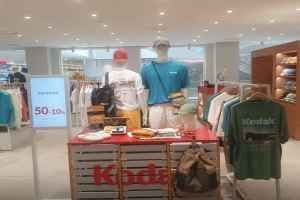KODAK Apparel - Lotte Mall Gwangmyeong Branch [Tax Refund Shop] (코닥어패럴 롯데몰 광명점)