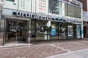 아이갤러리 안경원