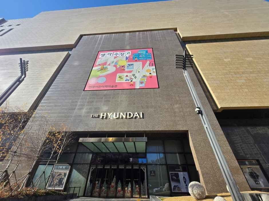 Hyundai Department Store - Pangyo Branch [Tax Refund Shop](현대백화점 판교점)