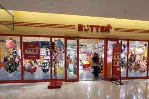 Butter - Starfield Coex Mall Branch [Tax Refund Shop](버터 스타필드 코엑스몰점)