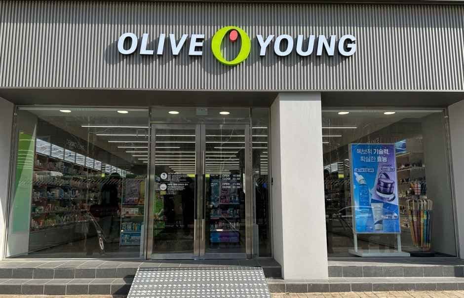 Olive Young - Busan Yangjeong Branch [Tax Refund Shop](올리브영 부산양정점)