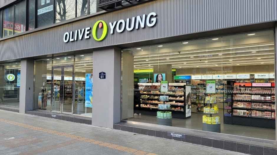 Olive Young - Jonggak Branch [Tax Refund Shop](올리브영 종각점)