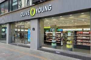 Olive Young - Jonggak Branch [Tax Refund Shop](올리브영 종각점)