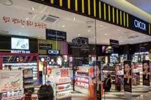 CHICOR AK Plaza Wonju Branch[Tax Refund Shop](시코르 AK플라자 원주점)