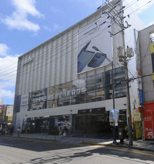 Samsung Store Saha [Tax Refund Shop](삼성스토어 사하)