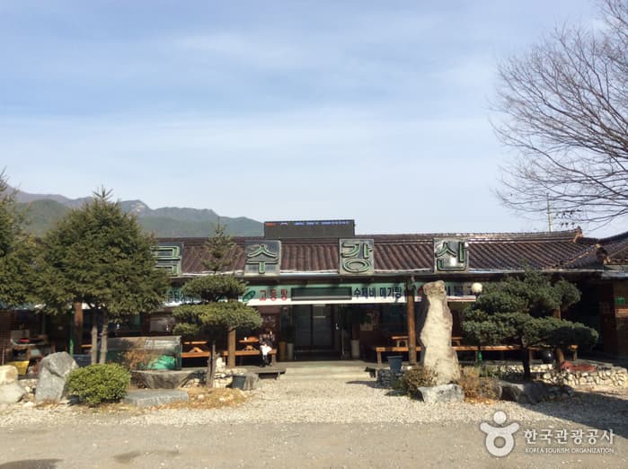 나무향기