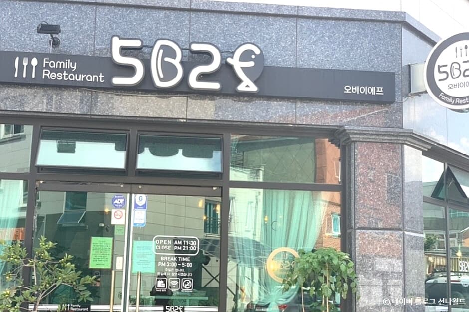 5B2F