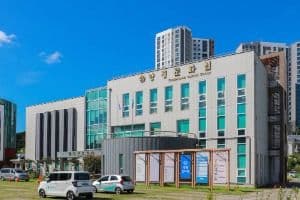 양평문화원