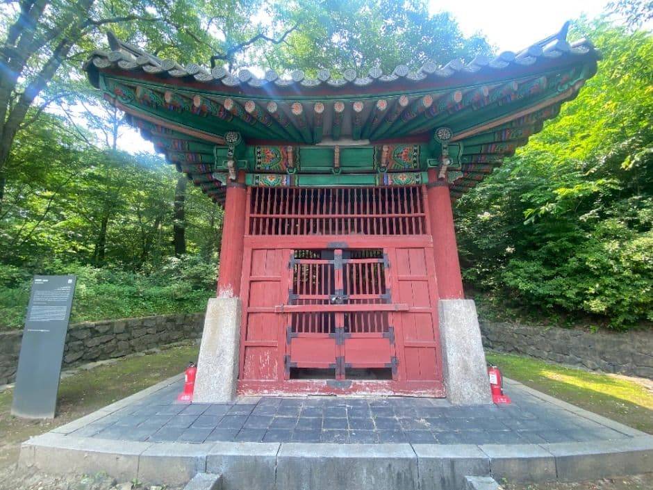 [경기옛길 삼남길 제4길] 서호천길