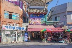 가리봉시장