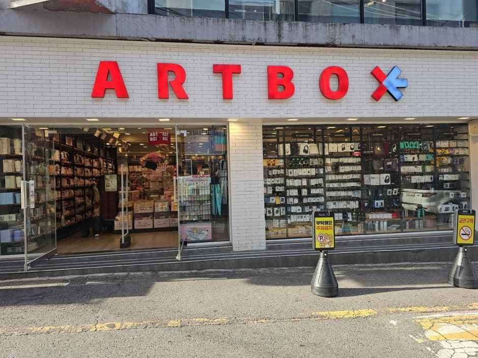 ARTBOX Bupyeong Culture Street Branch [Tax Refund Shop](아트박스 부평문화의거리점)