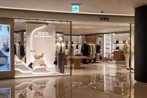 Tod’S - Hyundai Department Store Apgujeong Main Branch [Tax Refund Shop](토즈 현대백화점 압구정본점)
