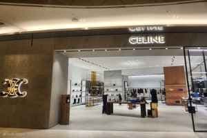 Celine - LOTTE Department Store Jamsil Avenuel Branch [Tax Refund Shop](셀린느 롯데백화점 잠실 에비뉴엘점)