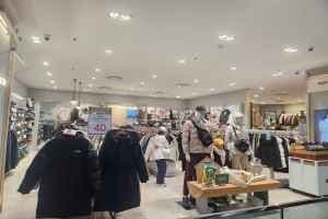 Eider - Mario Outlet Building 2 Branch [Tax Refund Shop] (아이더 마리오아울렛 2관점)