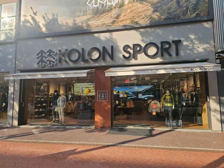 Kolon Sport Ansan Sa-dong Branch [Tax Refund Shop](코오롱스포츠 안산사동점)