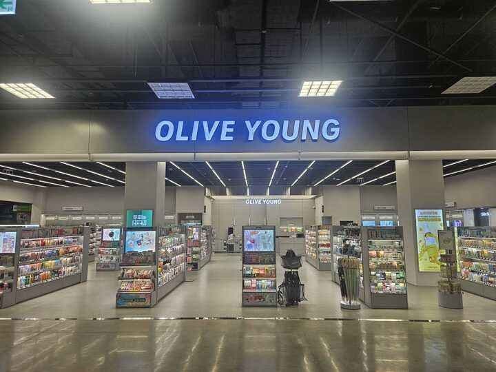 올리브영 트레이더스구월점