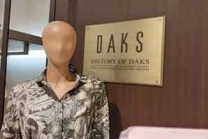 Daks Ladies - AK Plaza Wonju Branch [Tax Refund Shop](닥스숙녀 AK플라자 원주점)