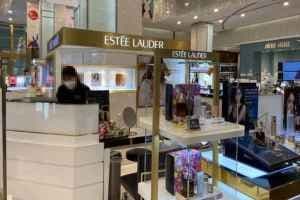 Estée Lauder - Lotte Department Store Gwangbok Branch [Tax Refund Shop] (에스티로더 롯데백화점 광복점)